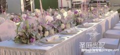佛山顺德上门承接西式婚宴自助餐