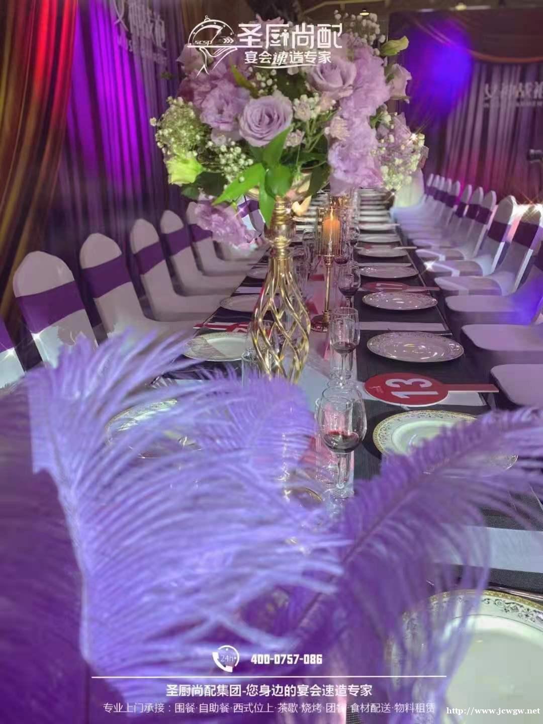 承接商业庆典、发布会、交流会、品酒会等餐饮上门服务 承接商业庆典、发布会、交流会、品酒会等餐饮上门服务