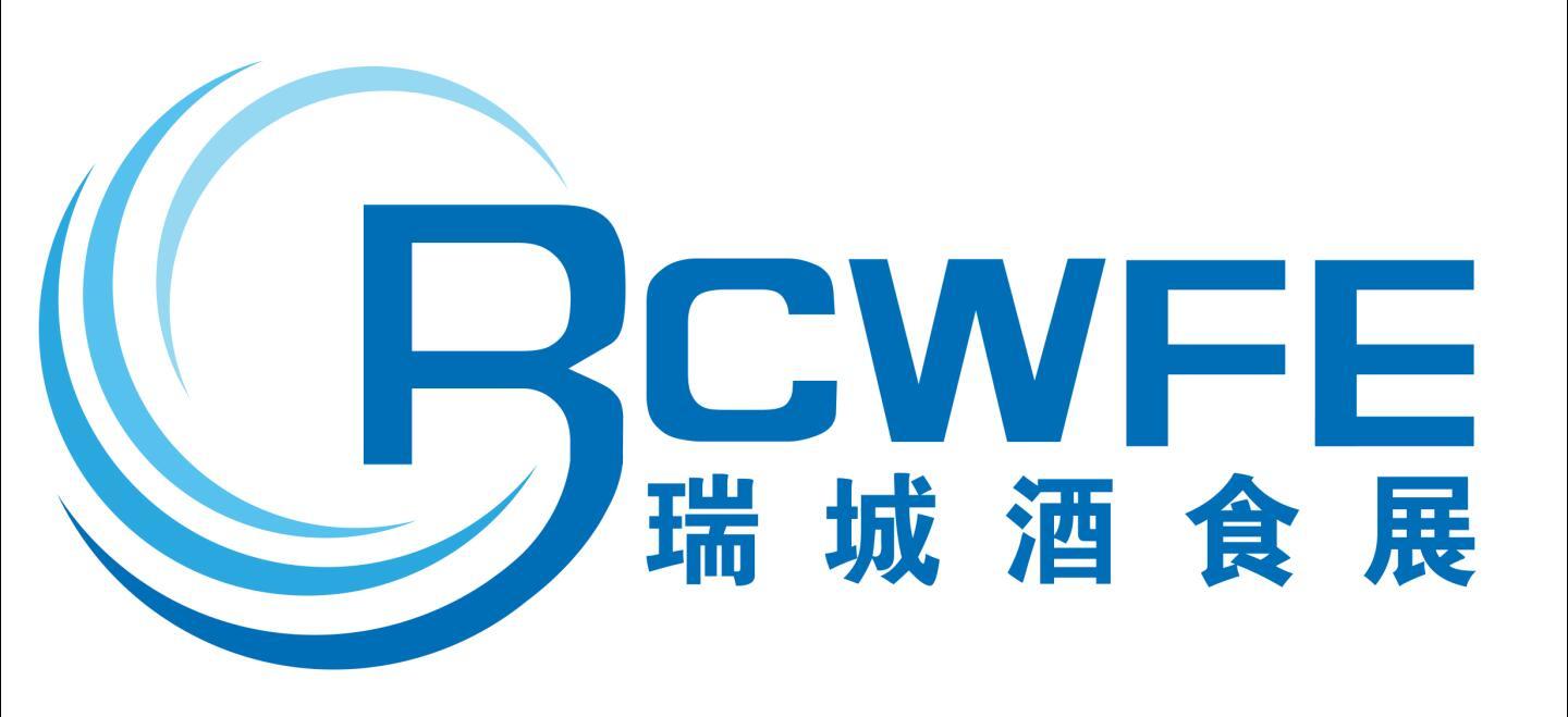 2022年第18届郑州食品包装机械展 2022年第18届郑州食品包装机械展
