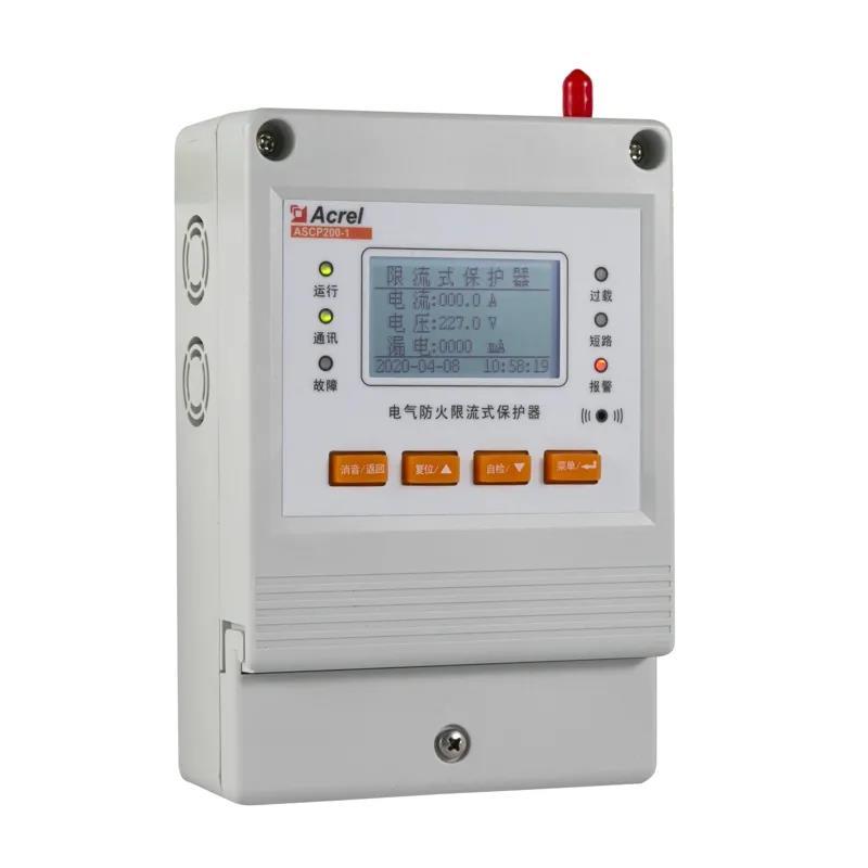 安科瑞电气防火限流式保护器在山区老旧民房用电中的应用-范宏博 安科瑞电气防火限流式保护器在山区老旧民房用电中的应用-范宏博