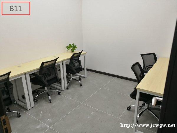 500元全包、创业一条龙、含地址托管、代理记账、代红盾大厦 500元全包、创业一条龙、含地址托管、代理记账、代红盾大厦