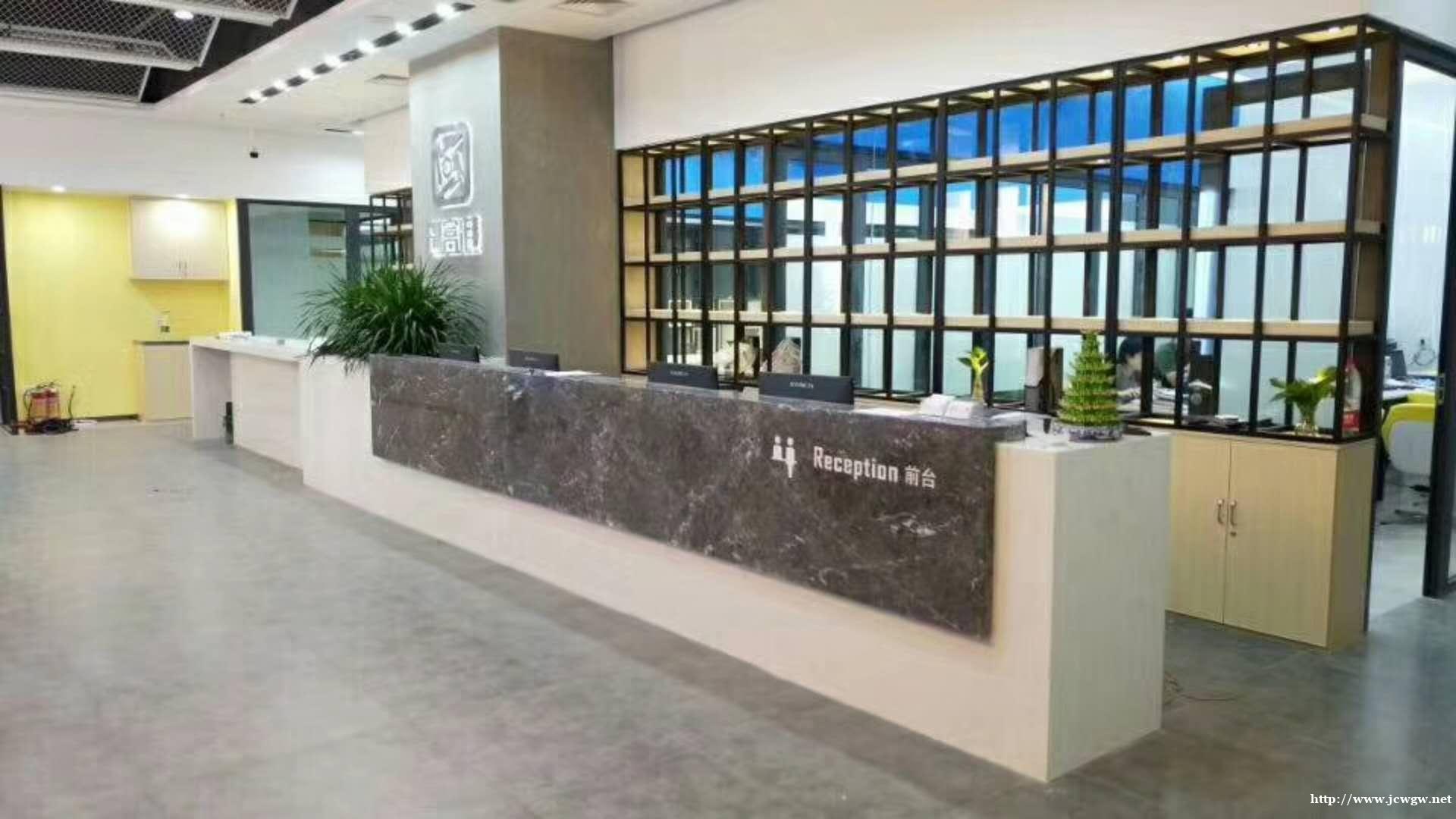 500元全包、创业一条龙、含地址托管、代理记账、代红盾大厦 500元全包、创业一条龙、含地址托管、代理记账、代红盾大厦