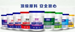 防水材料加盟,防水涂料代理就认准顶安,轻松开店财富起航