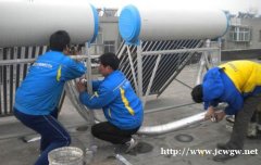 余杭区星桥太阳能维修 太阳移机 太阳能清洗