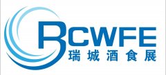 2022年第18届郑州食品包装机械展