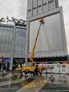 广州登高车出租、海珠高空作业车租赁 外墙清洗