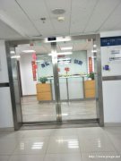 南京玄武区钢化玻璃门维修