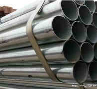 深圳供应珠江/华捷/广钢镀锌钢管空心圆管