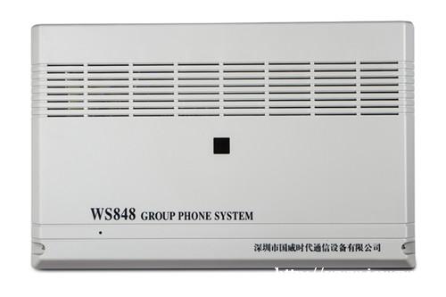 佛山程控集团电话交换机 佛山程控集团电话交换机