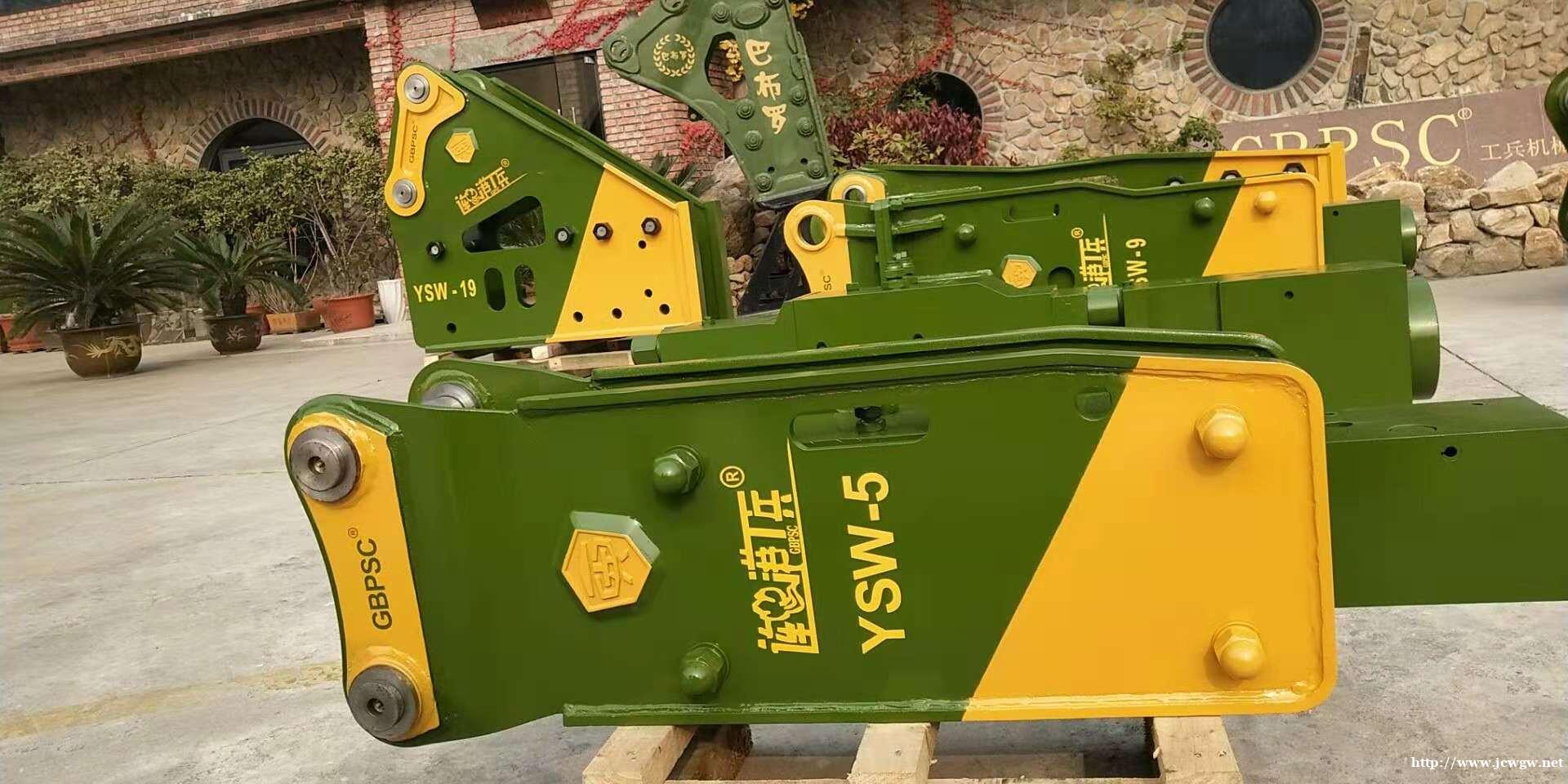 连港工兵破碎锤68毫米型号YSW-5小型挖机碎石专用 连港工兵破碎锤68毫米型号YSW-5小型挖机碎石专用