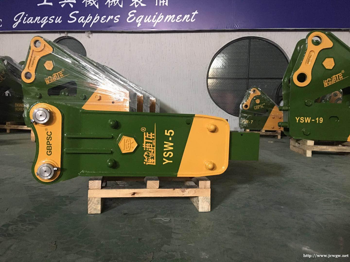 连港工兵破碎锤68毫米型号YSW-5小型挖机碎石专用 连港工兵破碎锤68毫米型号YSW-5小型挖机碎石专用