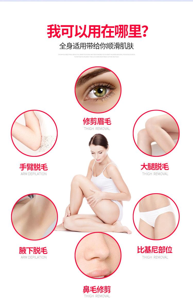 跨境电动鼻毛刀鼻子鼻毛修剪器 刮毛刀套装口红脱毛器脱毛仪 跨境电动鼻毛刀鼻子鼻毛修剪器 刮毛刀套装口红脱毛器脱毛仪