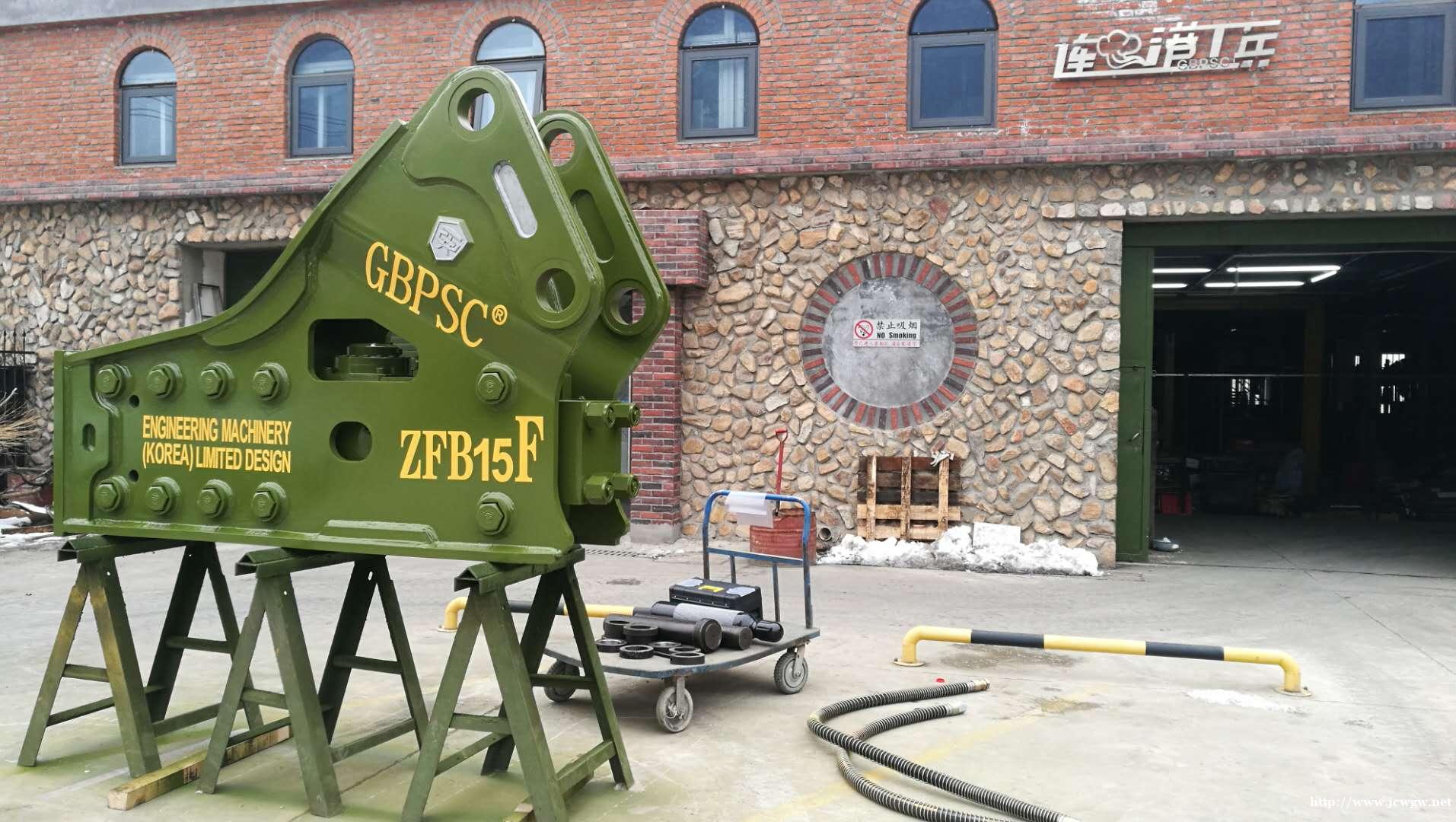 钎杆直径175毫米连港工兵破碎锤型号ZFB15F 钎杆直径175毫米连港工兵破碎锤型号ZFB15F