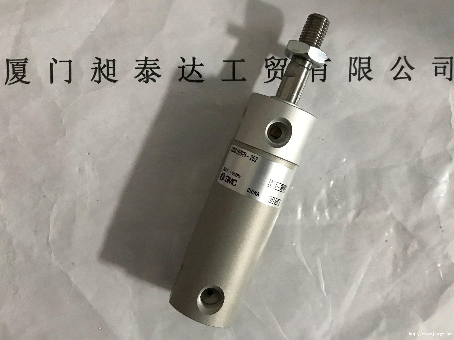 日本SMC 气缸CDG1BN25-25Z我司长期批量供应全新 日本SMC 气缸CDG1BN25-25Z我司长期批量供应全新