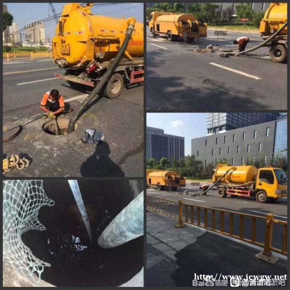 东莞莞城疏通下水道、疏通厨卫阳台地漏24小时在线 东莞莞城疏通下水道、疏通厨卫阳台地漏24小时在线