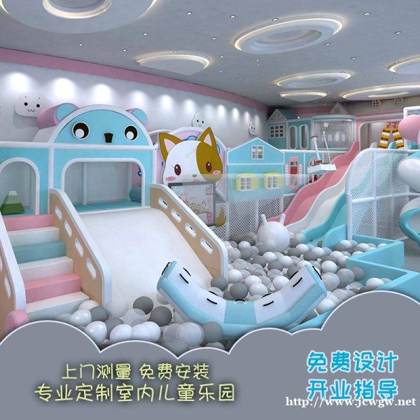 美吉乐儿童乐园加盟店靠谱吗? 美吉乐儿童乐园加盟店靠谱吗?