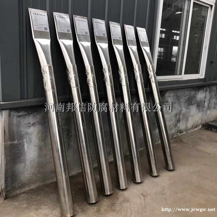 防腐层外加电流测试桩,管道阳极电位测试桩,燃气标志桩 防腐层外加电流测试桩,管道阳极电位测试桩,燃气标志桩