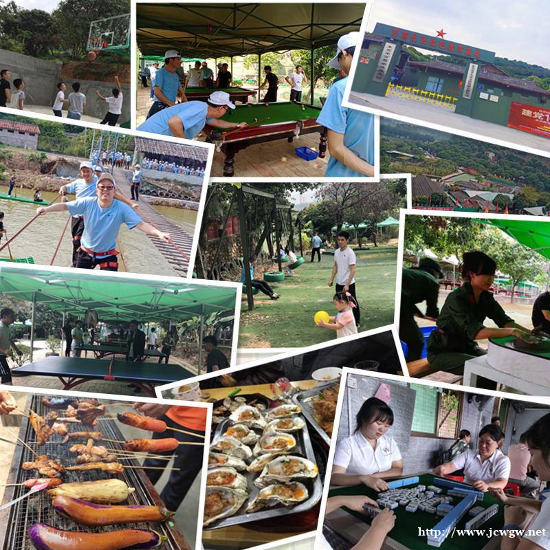 公司组织团建活动的意义是什么? 公司组织团建活动的意义是什么?