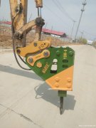 连港工兵破碎锤70毫米型号YSW-6凿岩机械破碎镐