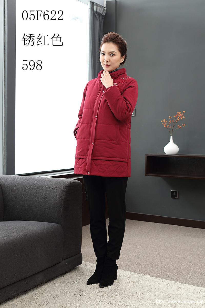 深圳品牌中大淑妈妈装美迪菲棉衣加厚刺绣重工款大码女装工厂折扣 深圳品牌中大淑妈妈装美迪菲棉衣加厚刺绣重工款大码女装工厂折扣