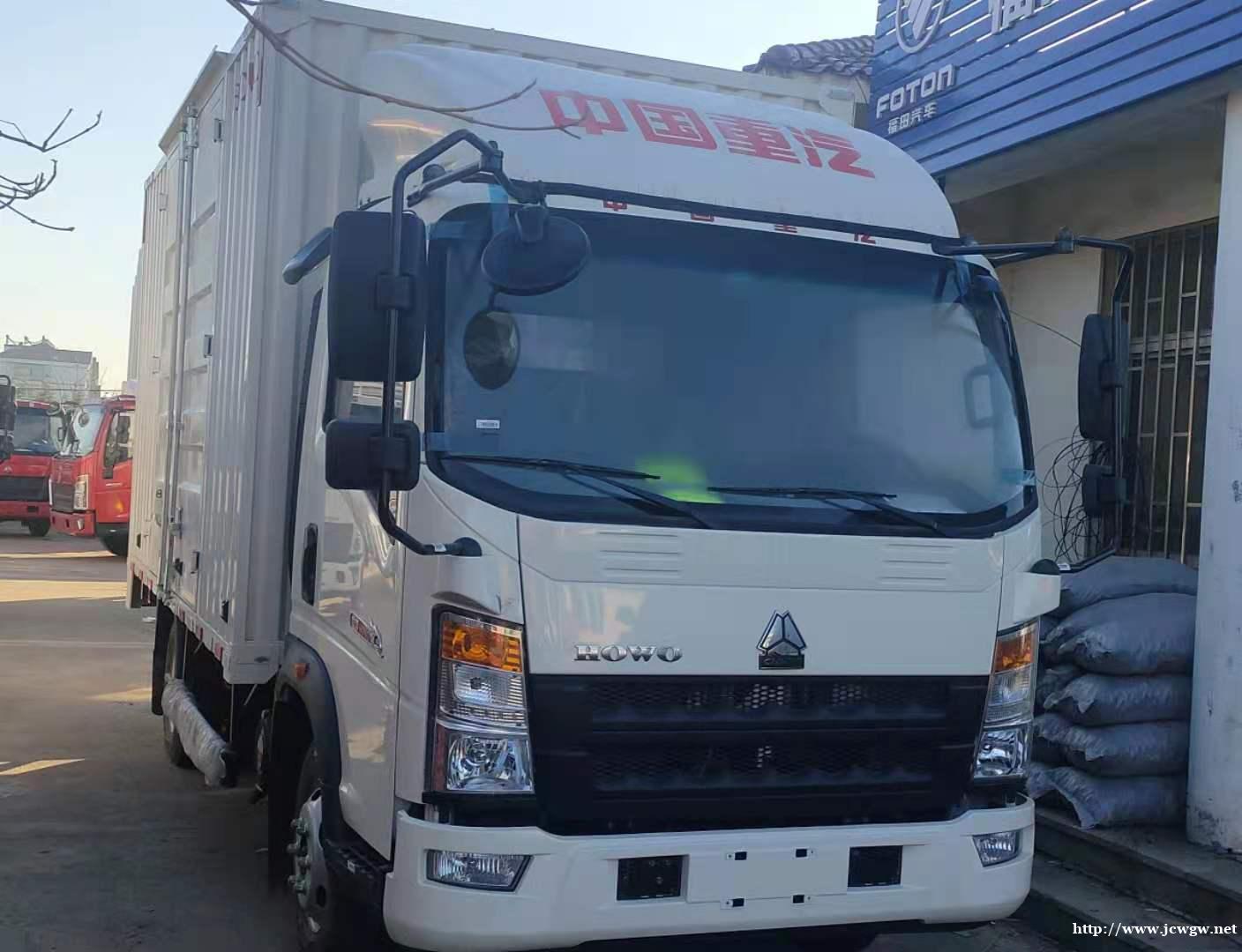 山东青岛重汽豪沃4米2、5米2、6米8厢式货车 山东青岛重汽豪沃4米2、5米2、6米8厢式货车