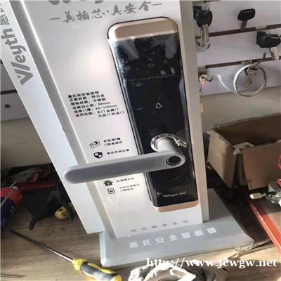 门锁的日常维护和清洁注意事项 门锁的日常维护和清洁注意事项