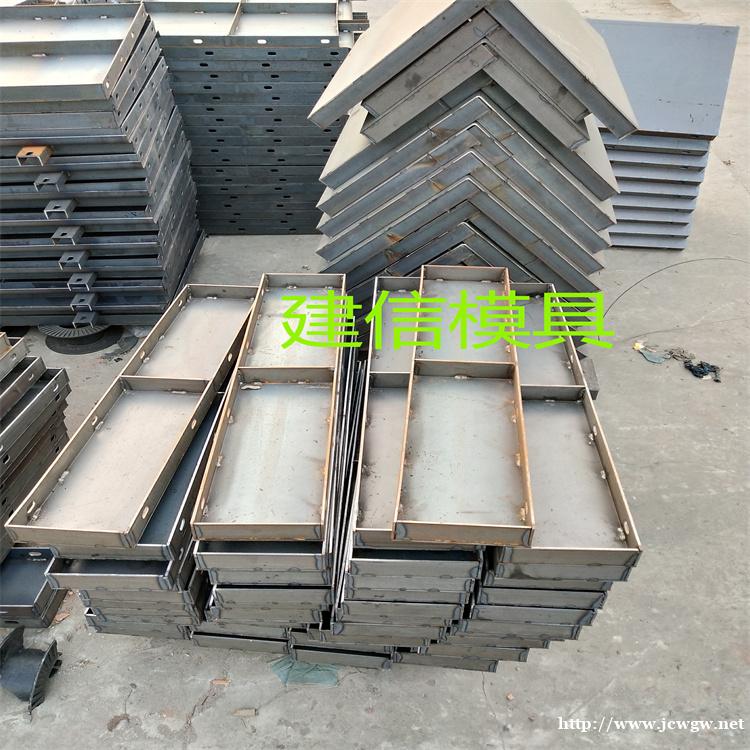 高速公路防撞墙模具 科天制造 高速公路防撞墙模具 科天制造