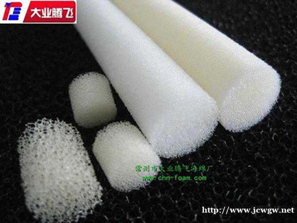 多种孔径开孔过滤海绵柱 多种孔径开孔过滤海绵柱