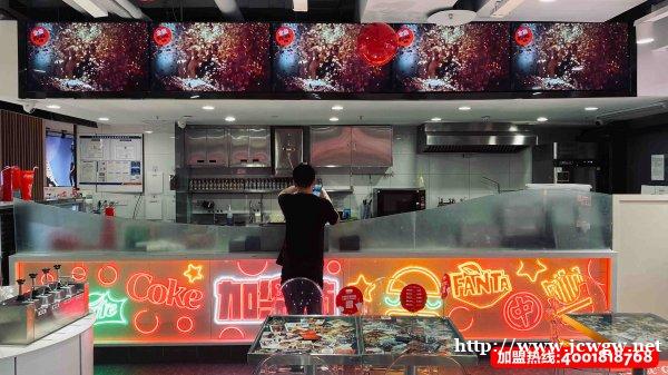 可口可乐加乐站怎么加盟,加盟费多少钱? 可口可乐加乐站怎么加盟,加盟费多少钱?