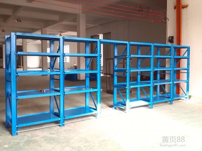 林芝模具架厂家直销 西安哪里有卖模具架子 林芝模具架厂家直销 西安哪里有卖模具架子