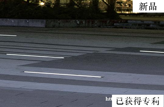 恒茂铝制LED低位照明定制HM216云幕灯 恒茂铝制LED低位照明定制HM216云幕灯