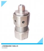 船用外螺纹高压空气信号安全阀CB3022-1994
