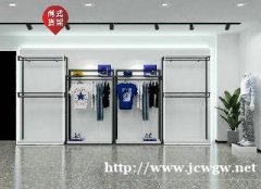 母婴店转角木质组合简约现代小货架 五层展示架