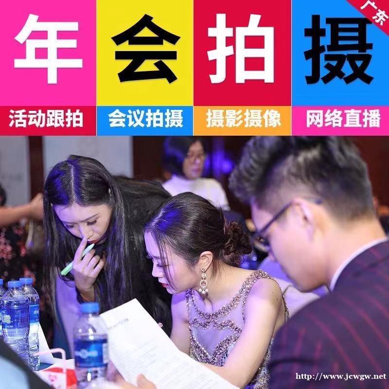 徐州商业网店产品主图视频详情页拍摄制作 徐州商业网店产品主图视频详情页拍摄制作