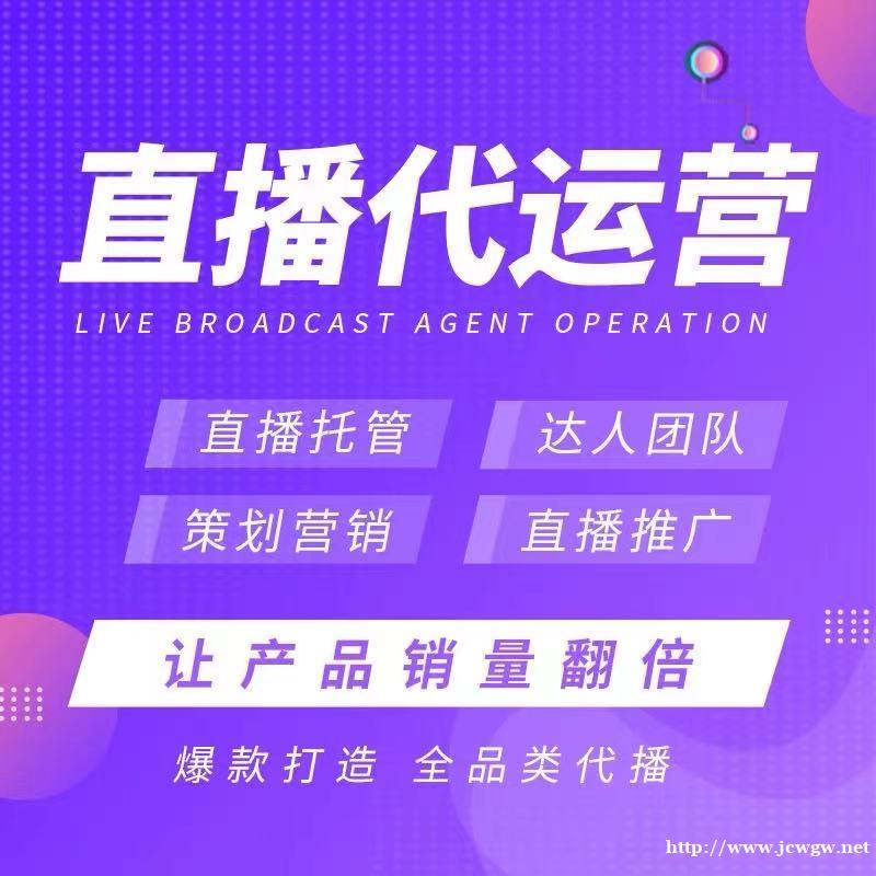 徐州商业网店产品主图视频详情页拍摄制作 徐州商业网店产品主图视频详情页拍摄制作