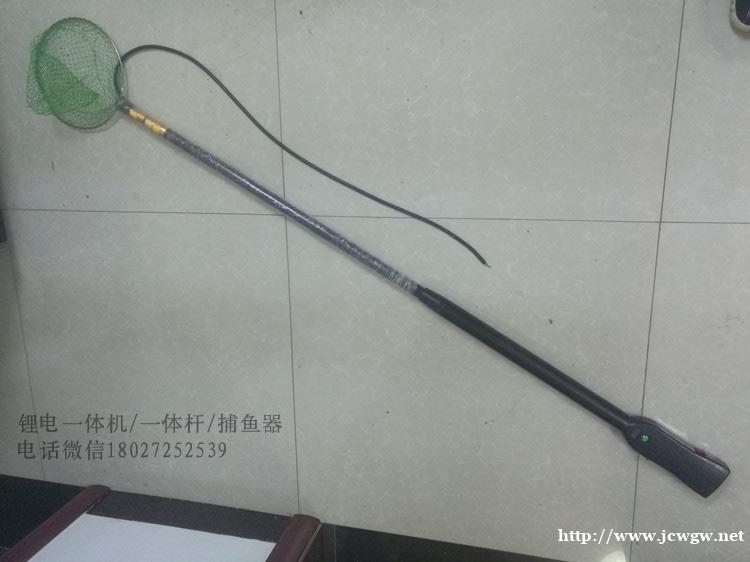 锂电一体杆厂家批发,吸鱼浮鱼一体抄网 锂电一体杆厂家批发,吸鱼浮鱼一体抄网