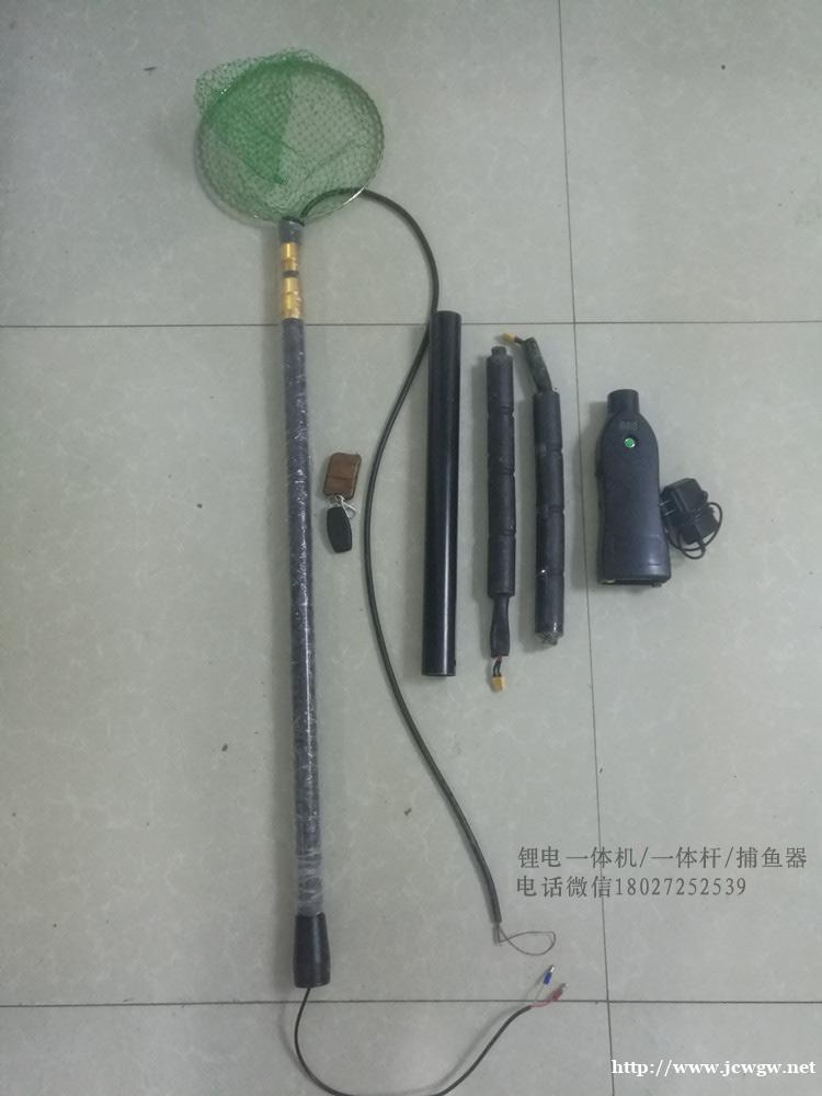 锂电一体杆厂家批发,吸鱼浮鱼一体抄网 锂电一体杆厂家批发,吸鱼浮鱼一体抄网