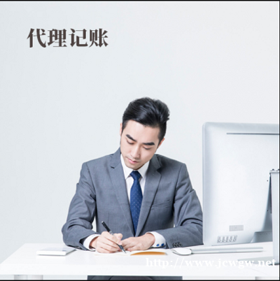 珠海公司注册地址可以是住宅吗 珠海公司注册地址可以是住宅吗