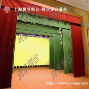 舞台幕布系统_舞台大幕_二道幕_三道幕_檐幕_横侧幕_纱幕_