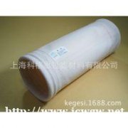 科格思铸造厂专用除尘滤袋布袋