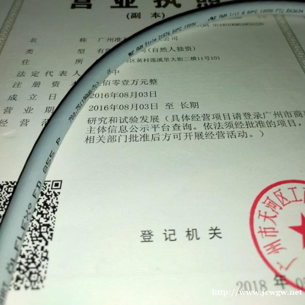 实供全系LAPPKABEL ÖLFLEX® FD 855 P 实供全系LAPPKABEL ÖLFLEX® FD 855 P