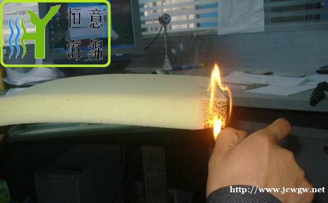 阻燃PE 阻燃PEF 聚醚阻燃海棉 隔音阻燃海绵 PU阻燃泡 阻燃PE 阻燃PEF 聚醚阻燃海棉 隔音阻燃海绵 PU阻燃泡