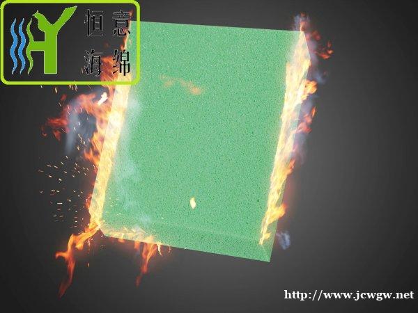 阻燃聚乙烯 阻燃防尘泡绵 阻燃过滤海绵 阻燃海绵片 阻燃聚乙烯 阻燃防尘泡绵 阻燃过滤海绵 阻燃海绵片