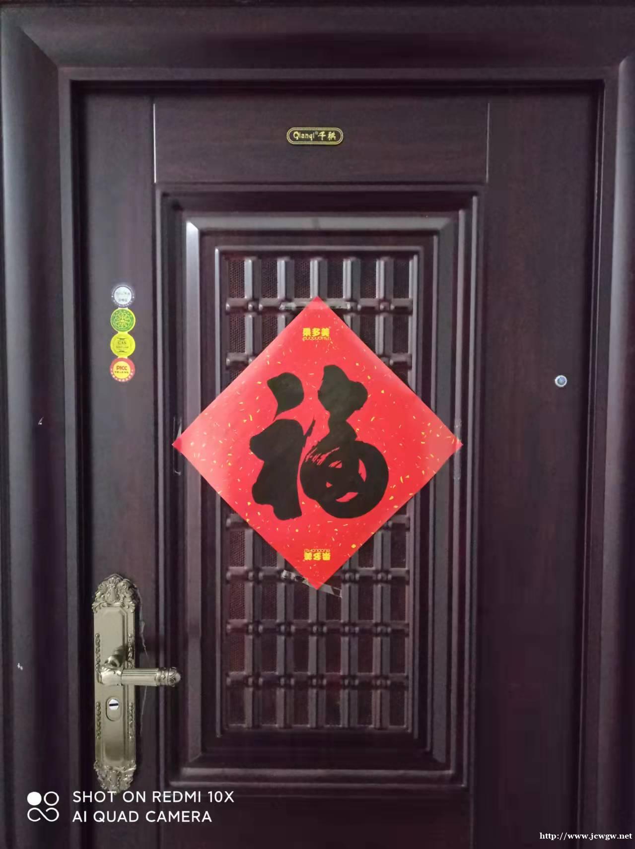 三河燕郊开锁电话 开车锁 配汽车钥匙 三河燕郊开锁电话 开车锁 配汽车钥匙