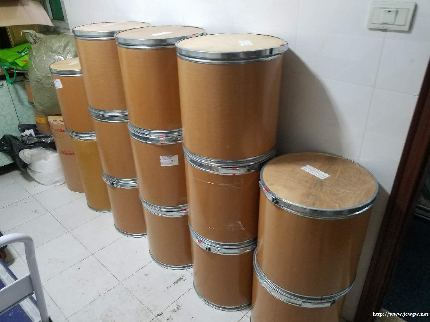 联苯菊酯97%原药品质可保证厂家现货批发价格电议 联苯菊酯97%原药品质可保证厂家现货批发价格电议