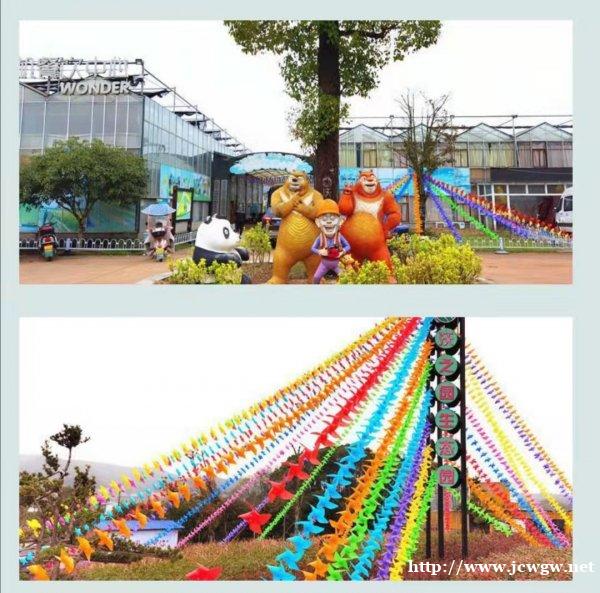 长沙周边农家乐亲子游推荐,沃之园生态园 长沙周边农家乐亲子游推荐,沃之园生态园