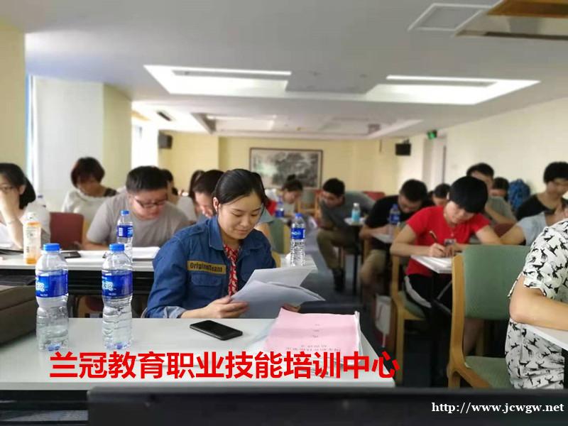 广州化学检验员资格认证考试流程是怎样的 广州化学检验员资格认证考试流程是怎样的