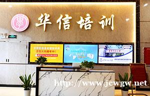 横岗入深户需要具备哪些条件 横岗入深户需要具备哪些条件