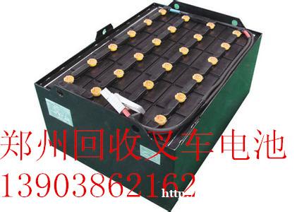 郑州回收叉车旧电池电瓶太阳能电池上门回收 郑州回收叉车旧电池电瓶太阳能电池上门回收
