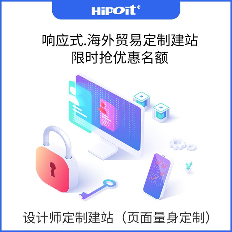 今天我们一起来聊一聊网站建设的重要性 今天我们一起来聊一聊网站建设的重要性